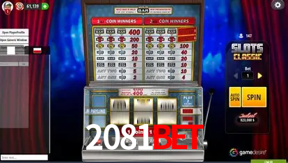 A Emoção da Loteria na 2081Bet: Uma Chance de Mudança de Vida