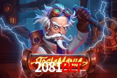 Sistemas de Segurança 2081Bet