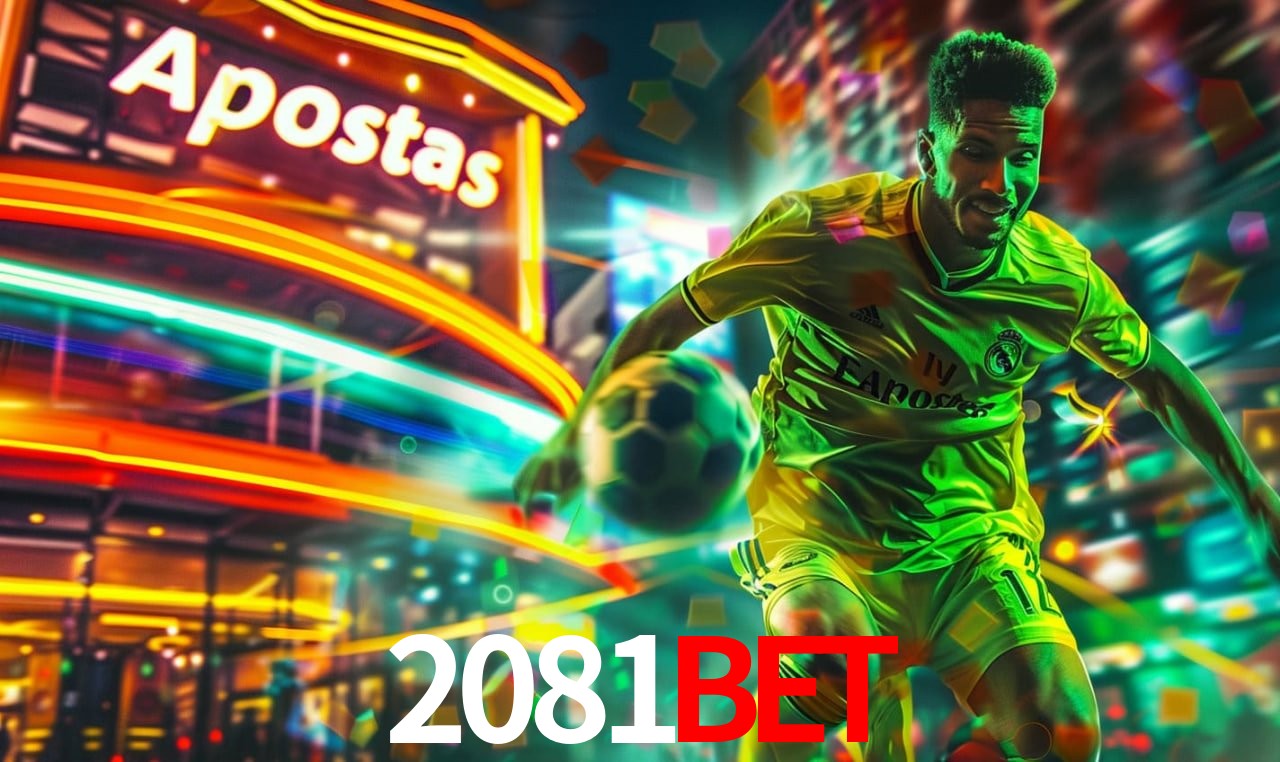 Segurança 2FA 2081Bet